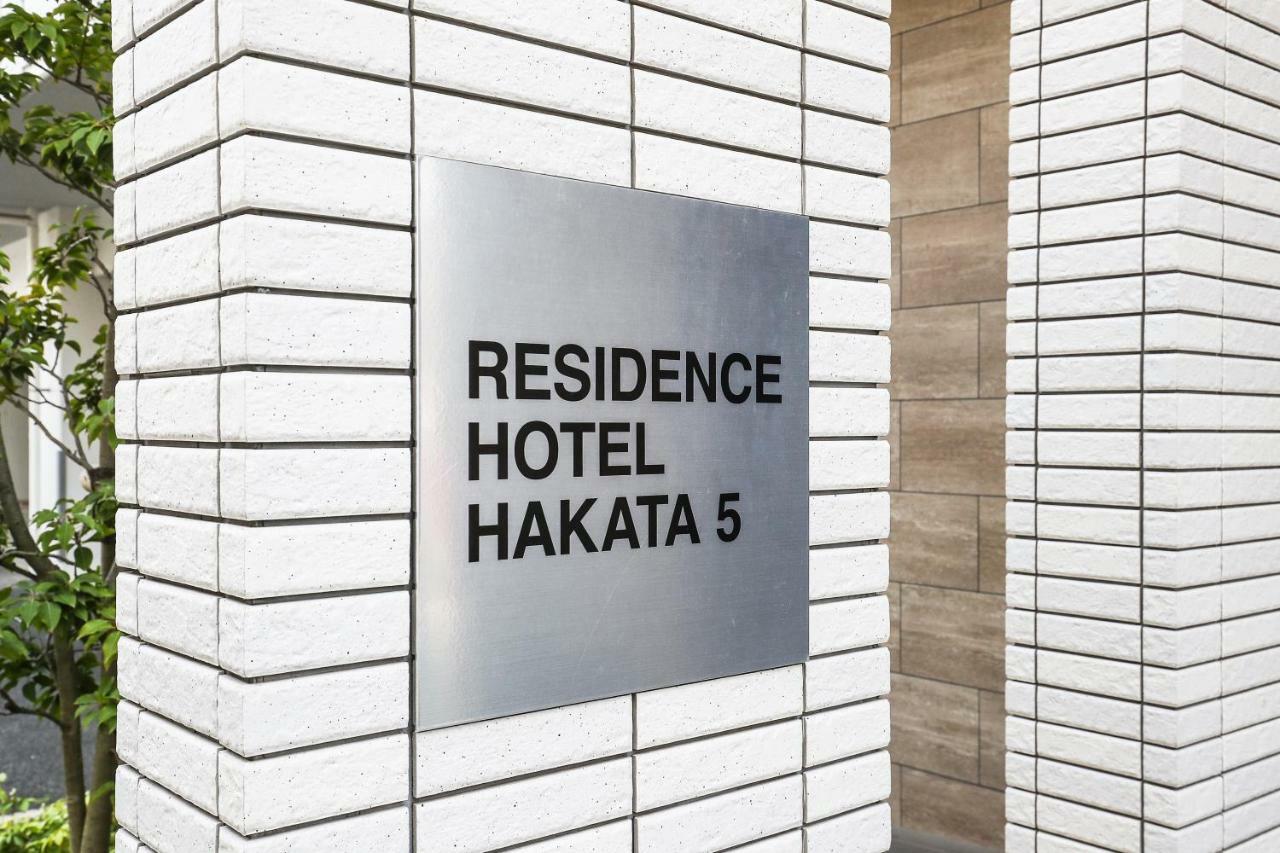 Residence Hotel Hakata 5 Fukuoka  Exterior photo