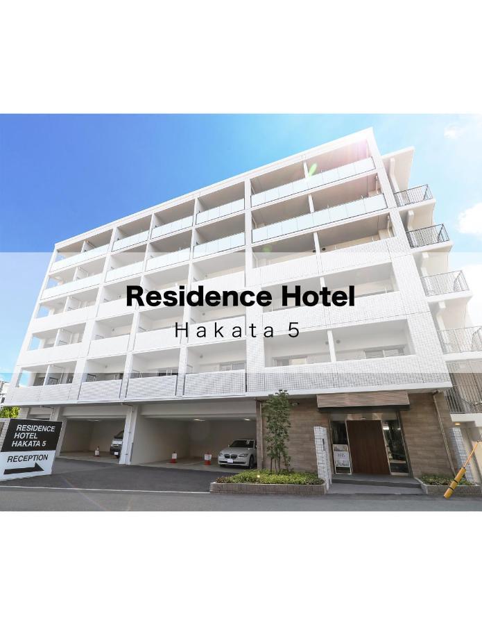 Residence Hotel Hakata 5 Fukuoka  Exterior photo